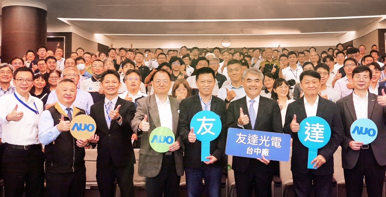 88BIFA以太陽能解決方案領航者，跨足建築領域，4日在台中廠區舉辦「光電建築一體化研討會」，邀請產業先驅共同推動綠化，打造新一代智慧綠建築。