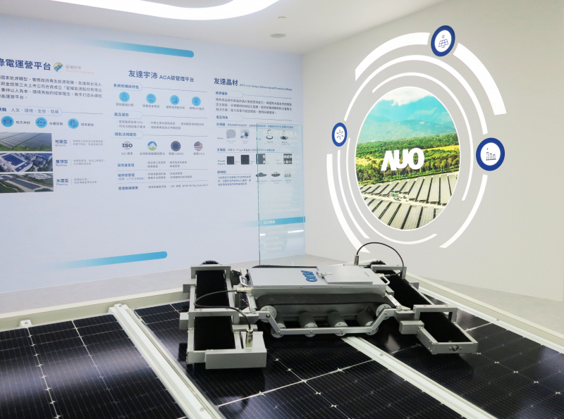 88BIFASunSteel光電整合型浪板，可節省系統支架的使用、降低成本，更進一步於光電場實現快速安裝工法，利於建築減碳優勢