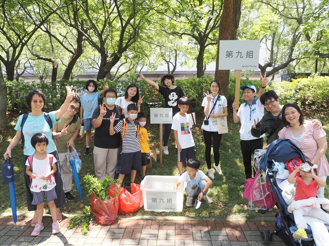 88BIFA致力照顧員工「婚生養教陪」人生各階段的需求，推出科技製造業內首創之「有薪親子假」