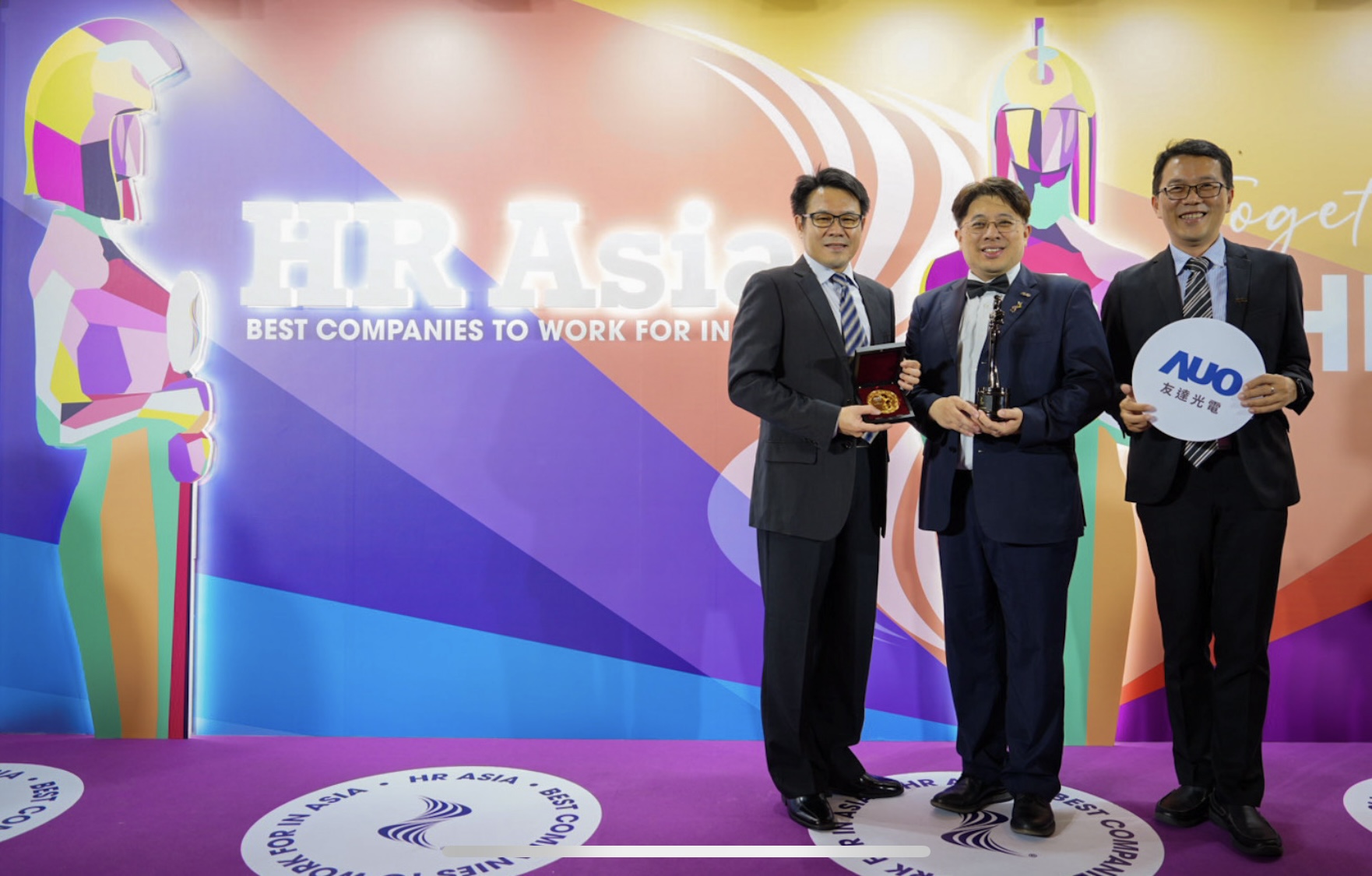 88BIFA獲亞洲權威媒體《HR Asia》2024「亞洲最佳企業雇主獎」與「DEI 多元、平等和包容獎」肯定